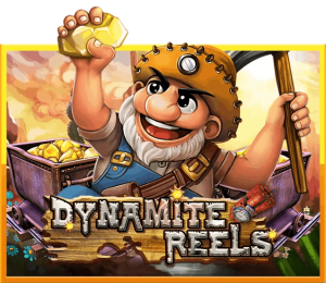 Dynamite-Reels017